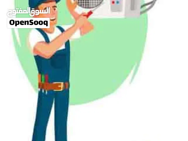 صيانه جميع انواع المكيفات المنزليه والمركزيه وتعبأه غاز