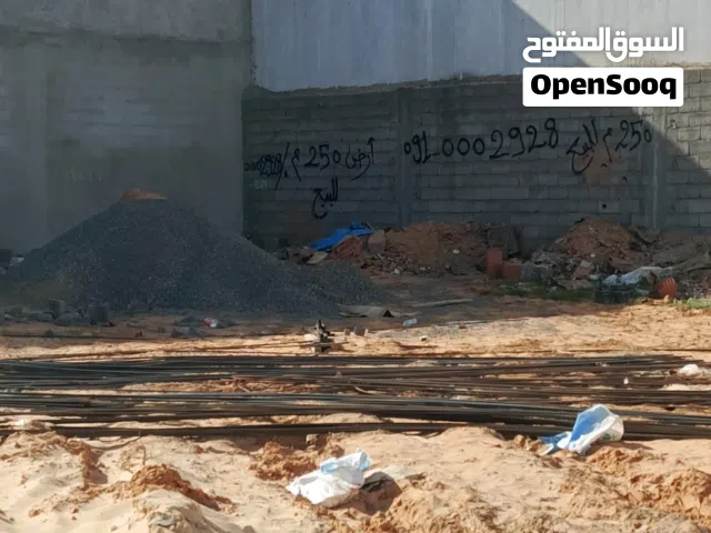 Residential Land for Sale in Tripoli Ain Zara