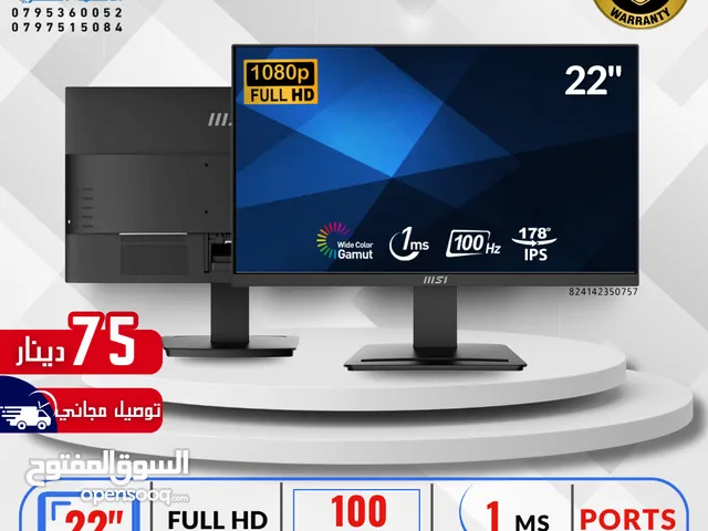 22" MSI monitors for sale in Amman
