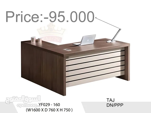 طاولة مكتب وكرسي وطاولة اجتماعات ومحطة عمل وخزOffice Table  Chair Meeting Table Workstation Bookcase