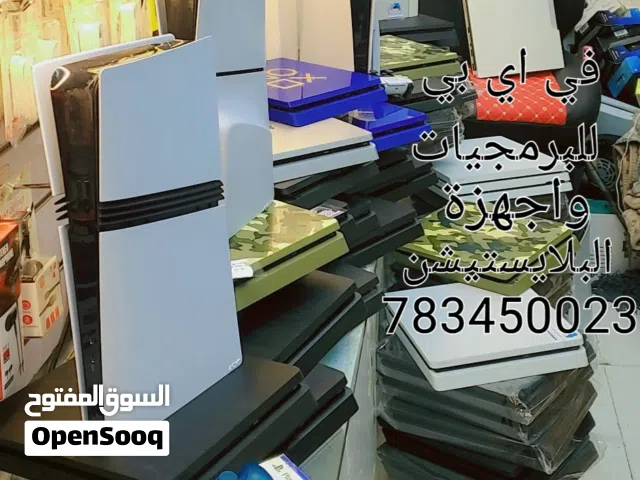 PlayStation 4 PlayStation for sale in Sana'a