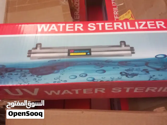 قطع غيار ومستلزمات معدات تحلية المياه