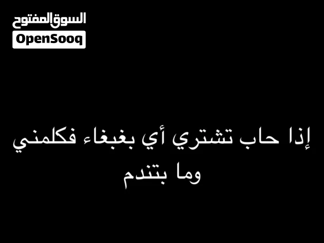 شاهد الوصف