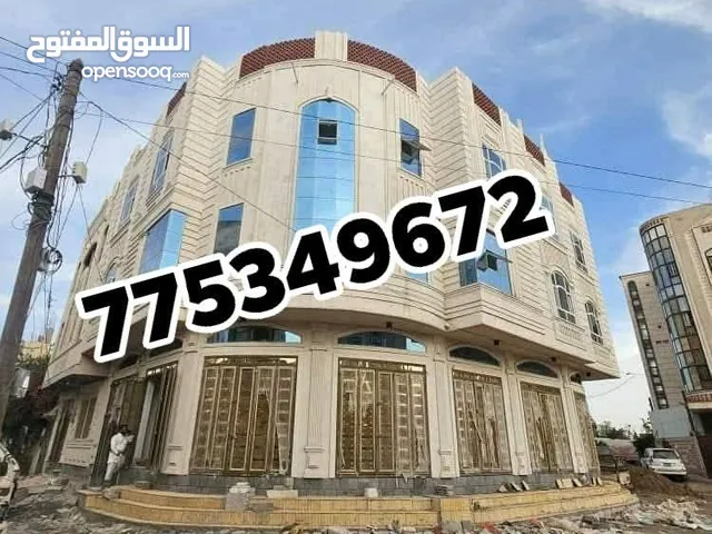 Building for Sale in Sana'a Other