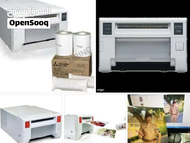 طابعه d80ميتسبوشي