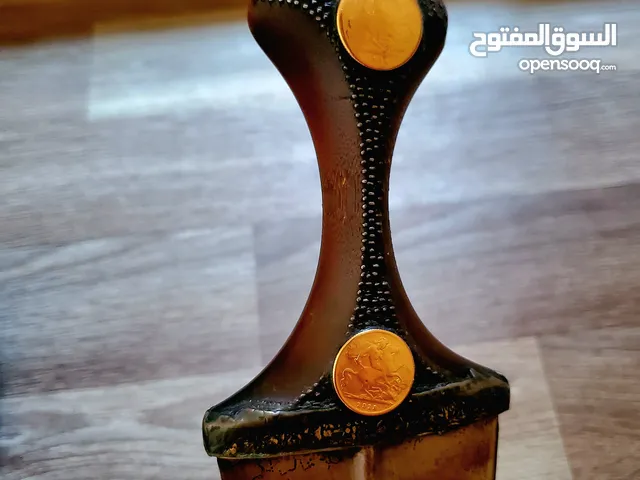 جنبية صيفاني نوع زراف قديم من قرن وحيد القرن