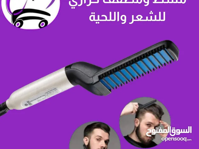مشط الشعر واللحية الحراري ENZO يجعل الشعر علي نحو سلس واستقامة تجاعيد الشعر الحد من تساقط الشعر