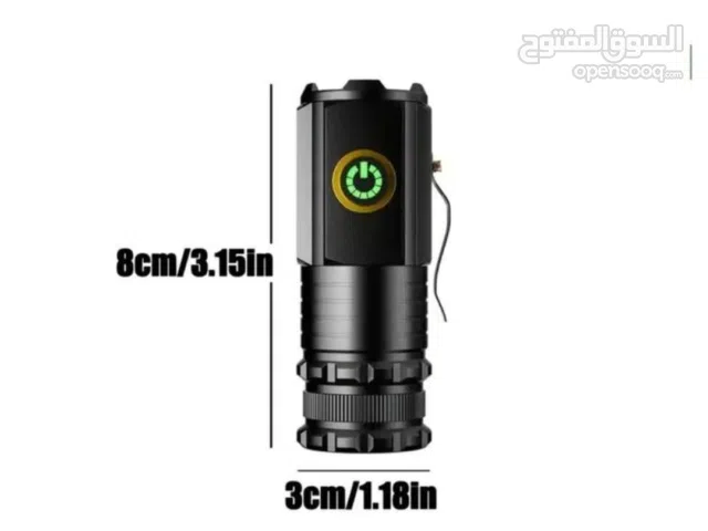 كشاف للرحلات إضاءة قوية