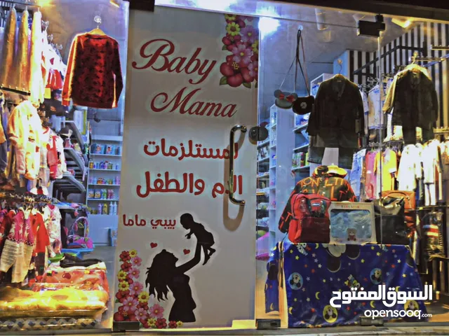 0 m2 Shops for Sale in Tripoli Ghut Shaal