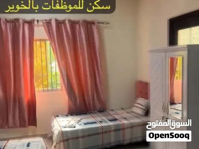 Furnished Monthly in Muscat Al Khuwair