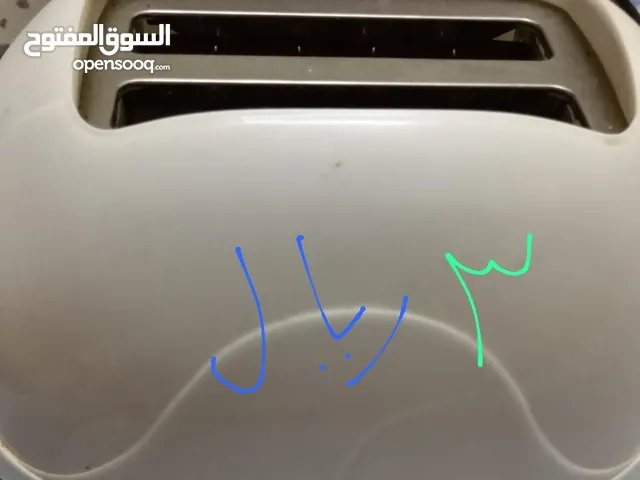 اداه تحميص