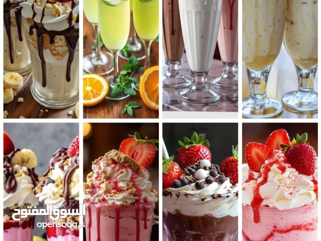 مركز السلطان للعصائر الطازجة الطبيعية والسندويشات المتنوعة اليمن صنعاء شارع الرباط أمام كلية الجزيرة