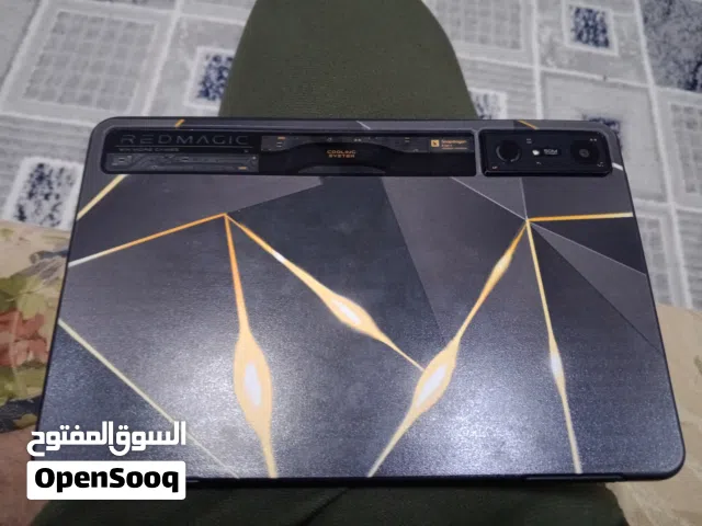 ريد ماجيك مجال قليل