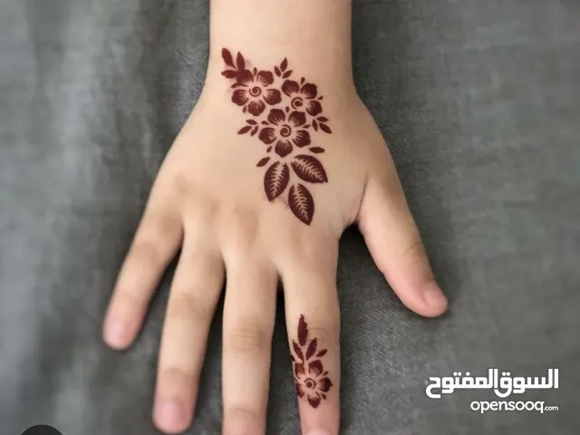 Beauty courses in Buraimi