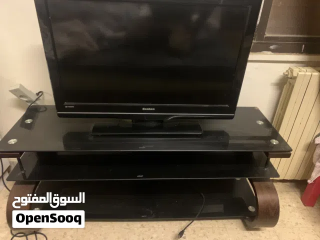طاولة تلفزيون بسعر مغري