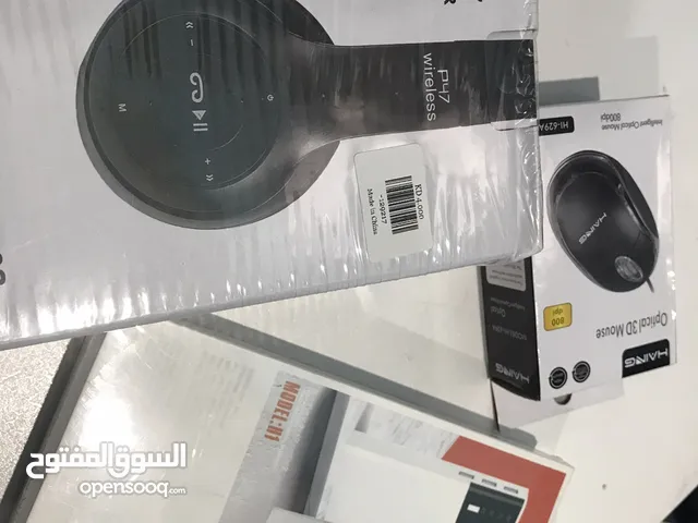 هيدفون لاسلكي وباور بنك و ماوس كله جديد