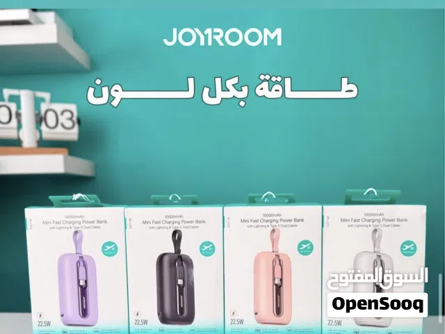 حجمو صغير والوانـو مميزه من براند JOYROOM بكفالة الوكيل الحصري وتوصيل مجاني