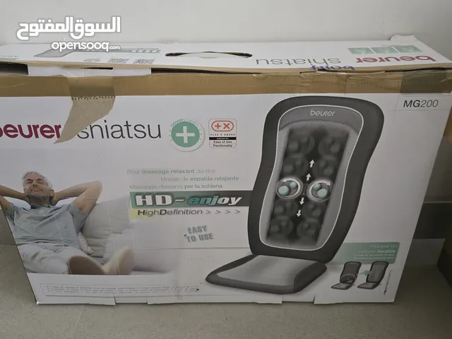Beurer Shiatsu Massager - MG200