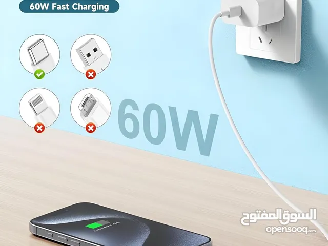 وصلة آيفون 60  وات