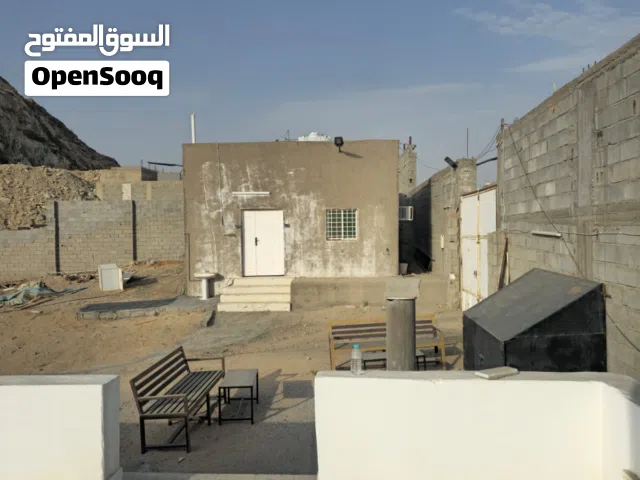 Residential Land for Sale in Mecca Al-Hoseniah