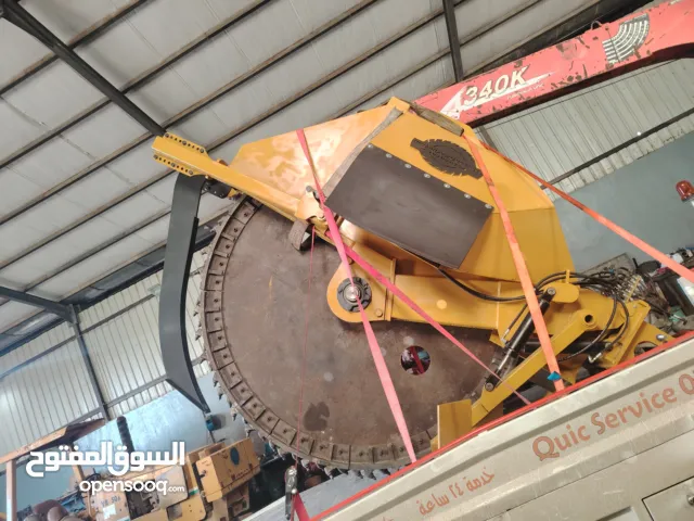 جهاز أتاتش مانت للبيع