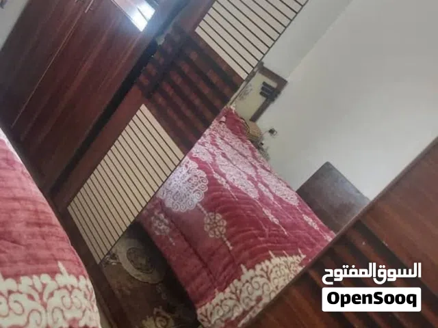 منزل مفروش للايجار