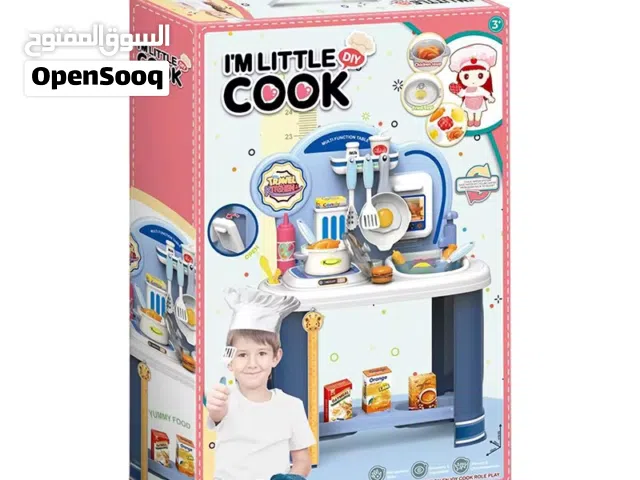 مطبخ ألعاب رائع للأطفال، بيخلي طفلك يعيش تجربة الطباخ الصغير ويقضي وقت ممتع ومفيد