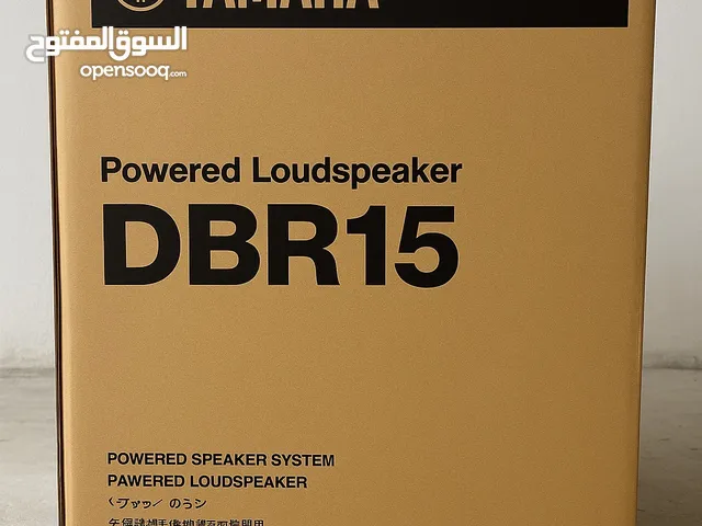 Sound Systems for sale in Al Riyadh