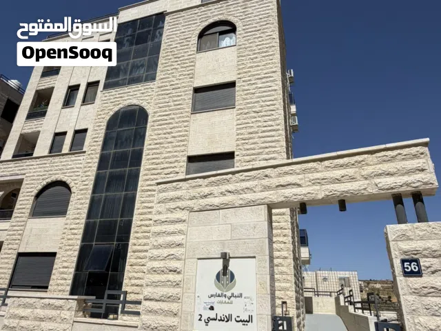 155 m2 3 Bedrooms Apartments for Sale in Ramallah and Al-Bireh Dahiat Al Rayhan