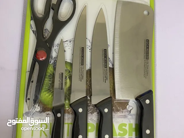 Knives set