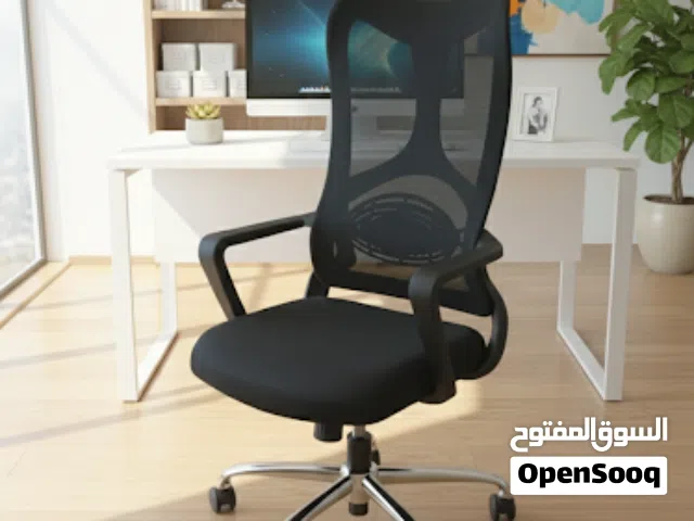 كرسي شبك فخم -كرسي مريح -كرسي مدير فخم -كرسي مكتبي -كرسي مكتب -كرسي مدير