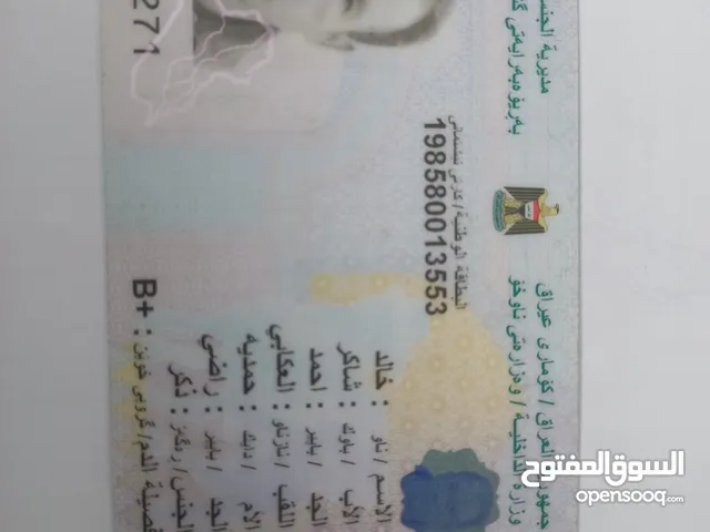 خالدشاكر