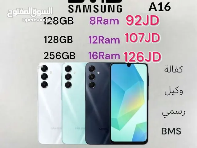 Samsung A16 128G 8Ram 12Ram 16Ram كفالة BMS وكيل رسمي BMS A 16 a 1 6