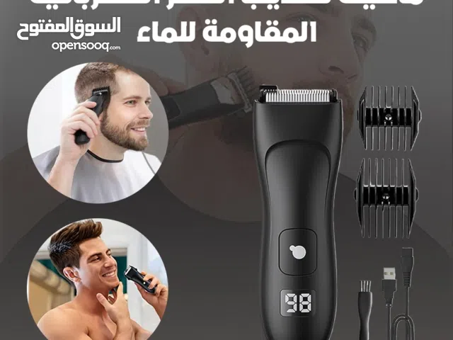 ماكينه حلاقه ممتازه