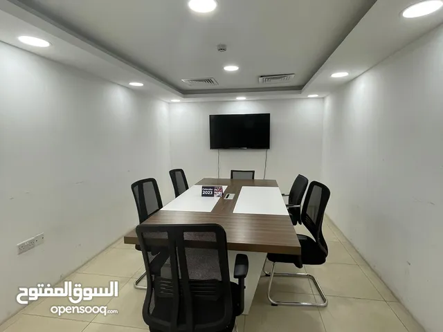 Furnished Offices in Muscat Ghala