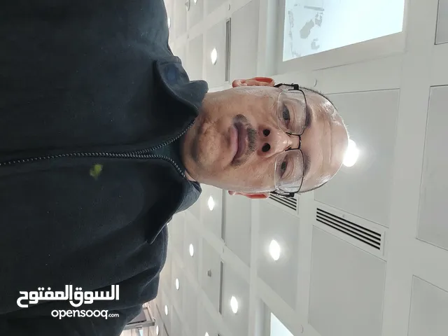 English Teacher in Kuwait City