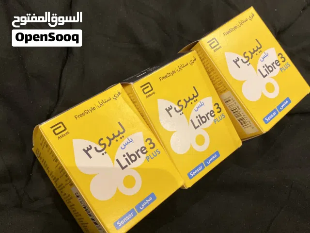 حساس سكري FreeStyle Libre 3 Continuous Glucose Monitor