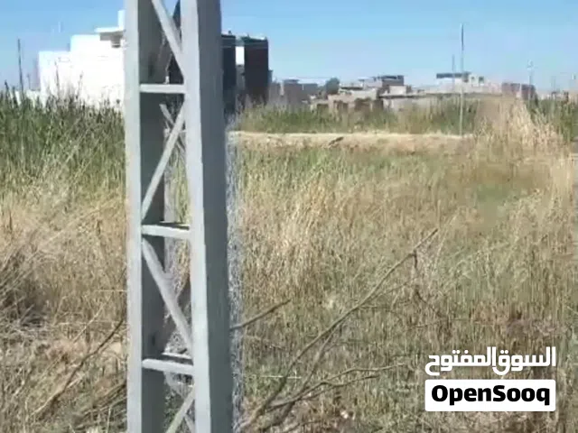 Residential Land for Sale in Diyala Baqubah