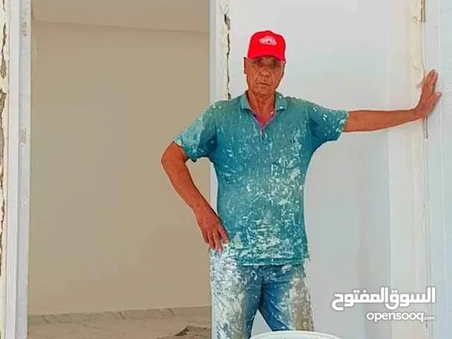 اسطي زواق تونسي