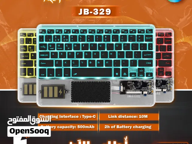 كيبورد مكتبي / لوحة مفاتيح مضيئ  Jeqang JB-329 RGB Keyboard for Work and Office