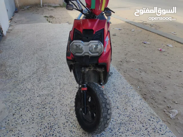 لبيع صيني الاصليه