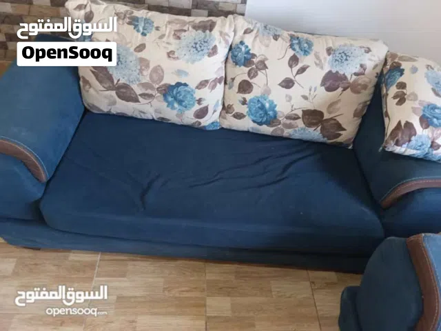 شروة بسعر مغري متفرقات
