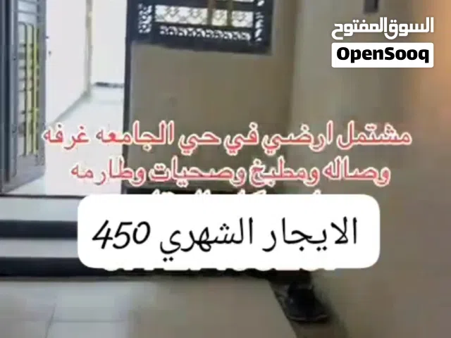 عقارات للايجار والبيع تفاصيل بالصور