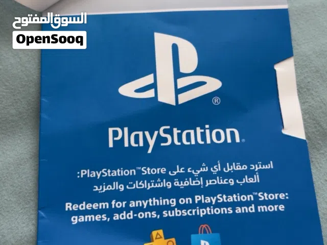 50$ ستور اماراتي بليستسشن