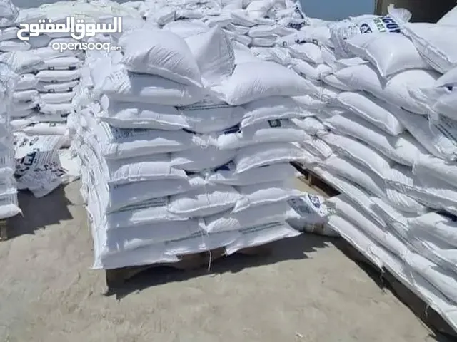 ملح المعلم سيف الرباعي