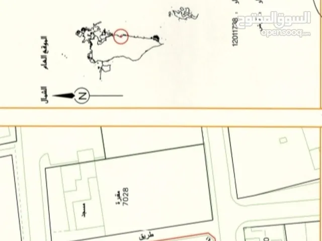 Commercial Land for Sale in Southern Governorate Askar