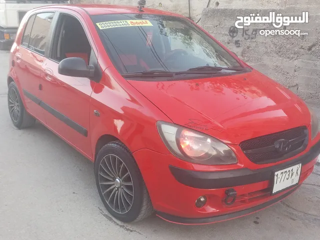 هواندي جيتس كليك