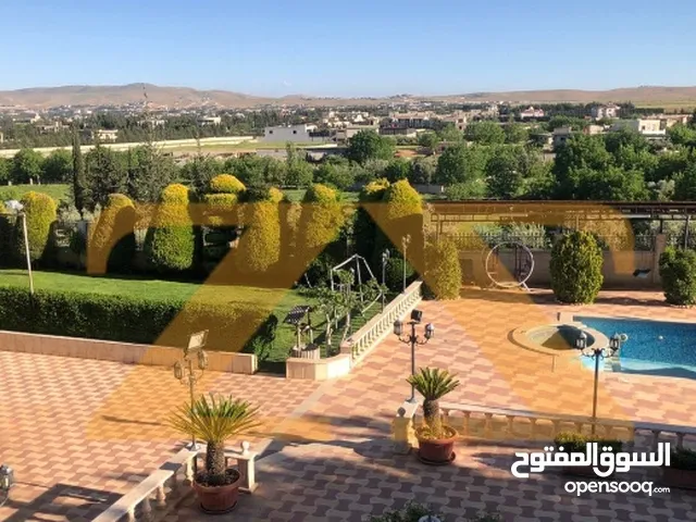 الفيلا المَلكية