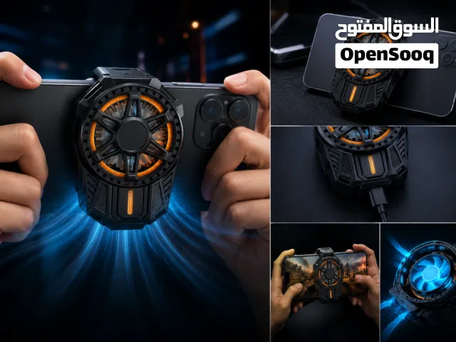 مبرد الهاتف المحمول - مناسب لجميع الهواتف
