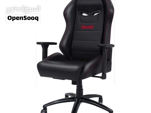 كرسي كيمنگ ماركه قويه جدا bloody